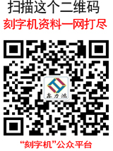 網站下面.jpg
